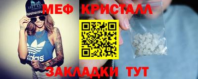марки lsd Партизанск