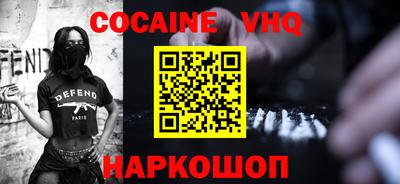 марки lsd Первоуральск