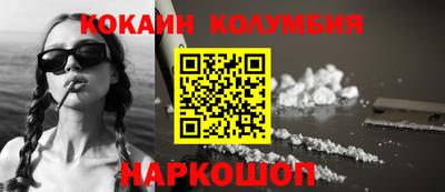 марки lsd Первоуральск