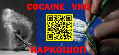 марки lsd Первоуральск