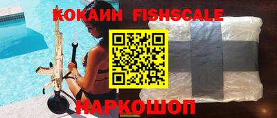марки lsd Пенза