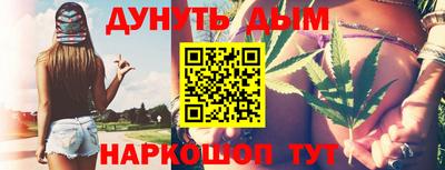 марки lsd Первоуральск