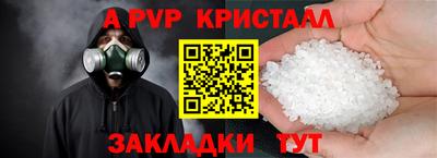 марки lsd Пенза