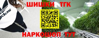 марки lsd Пенза