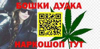 марки lsd Пенза