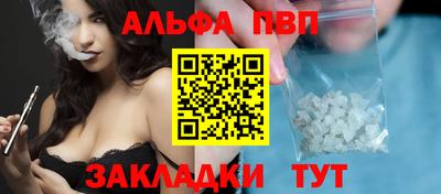марки lsd Пенза