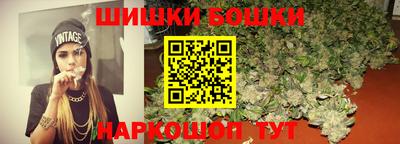 марки lsd Партизанск
