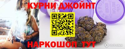 марки lsd Первоуральск