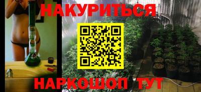 марки lsd Пенза