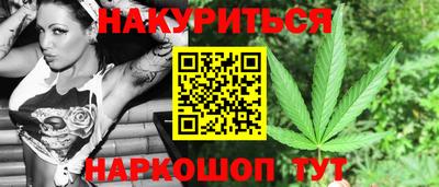 марки lsd Пенза