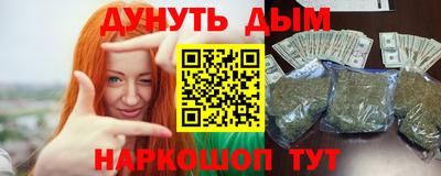 марки lsd Партизанск