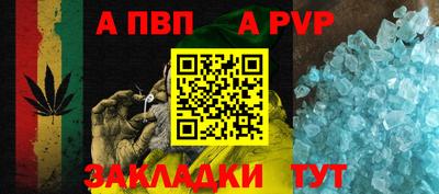 марки lsd Первоуральск