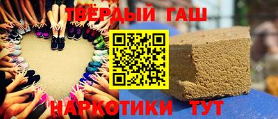 марки lsd Первоуральск