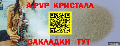марки lsd Первоуральск