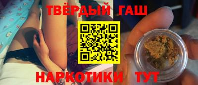 марки lsd Первоуральск