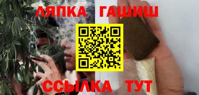 марки lsd Первоуральск