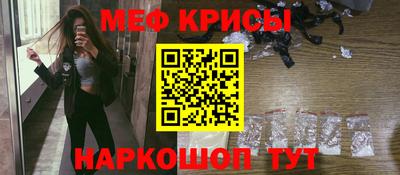 марки lsd Первоуральск