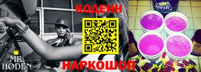 марки lsd Первоуральск