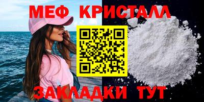 марки lsd Партизанск