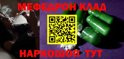 марки lsd Пенза