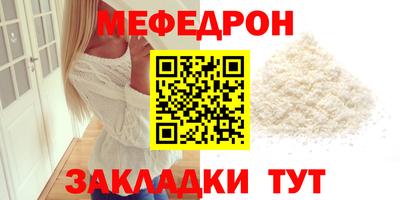 марки lsd Партизанск